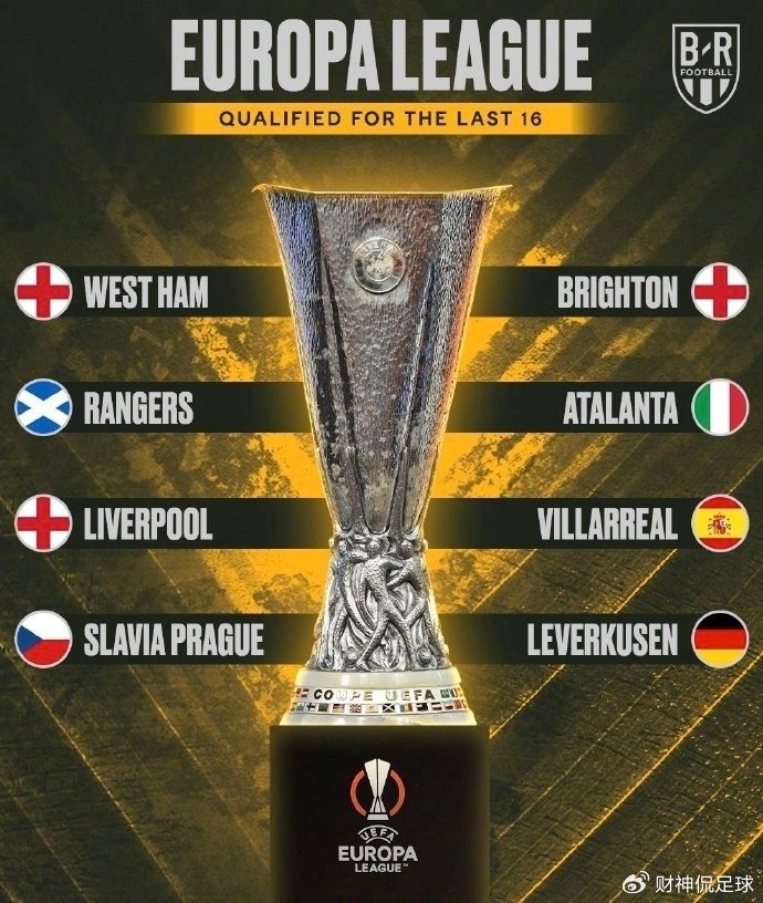 罗马不敌对手，失去积分领跑权