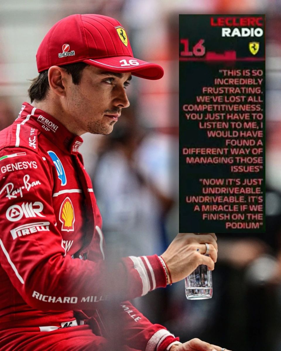 红牛二队翻盘迈凯伦，勒克莱尔惊艳四座