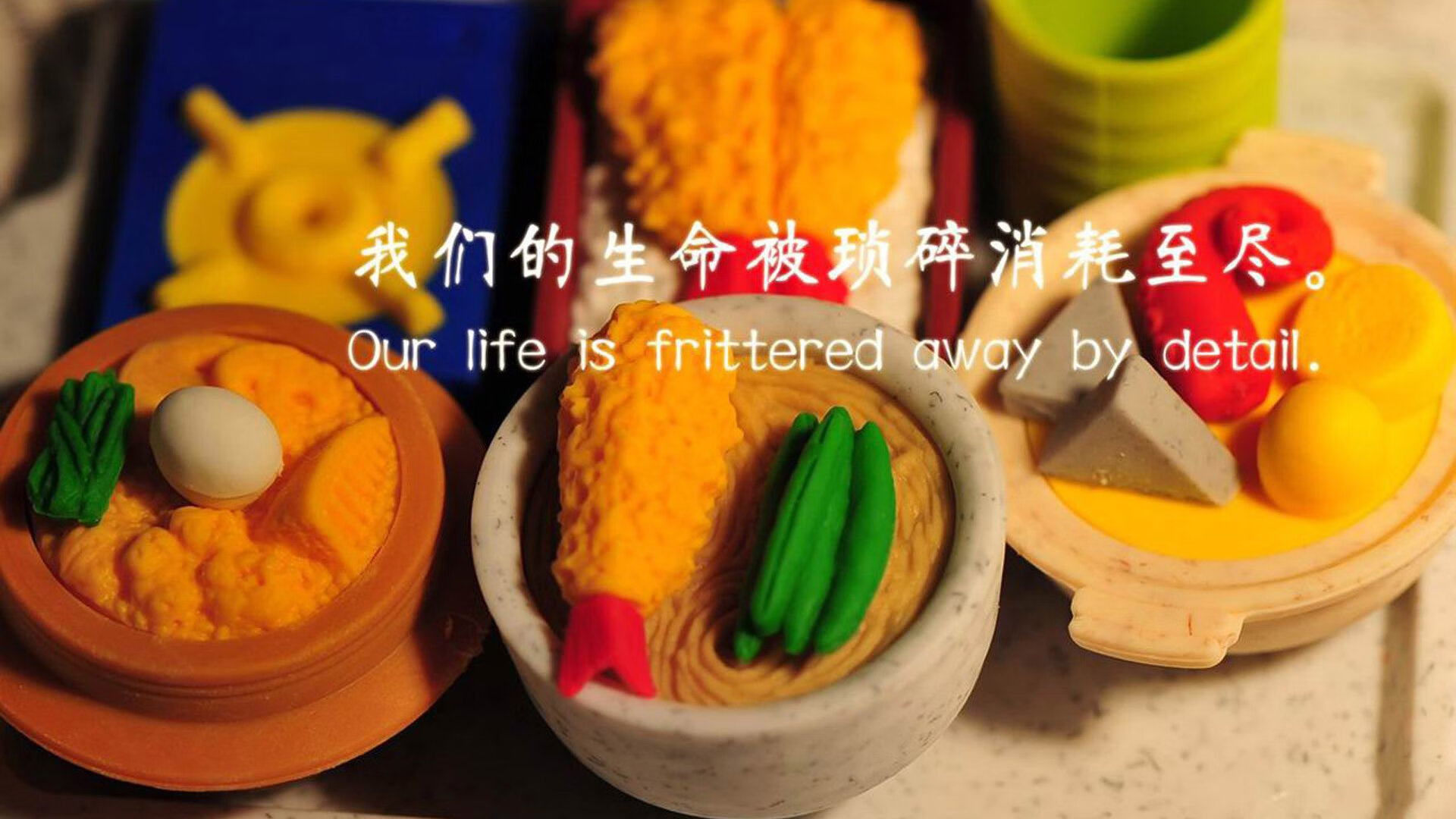 绿茵场上的双重奏，阿根廷力克尼日利亚，莱万里程碑之夜闪耀