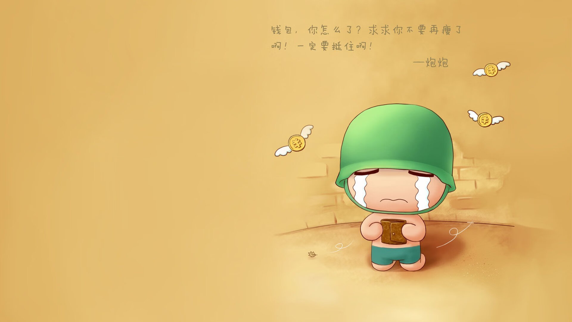 冰封时刻，当库尔图瓦在抢七之夜筑起巨人之墙