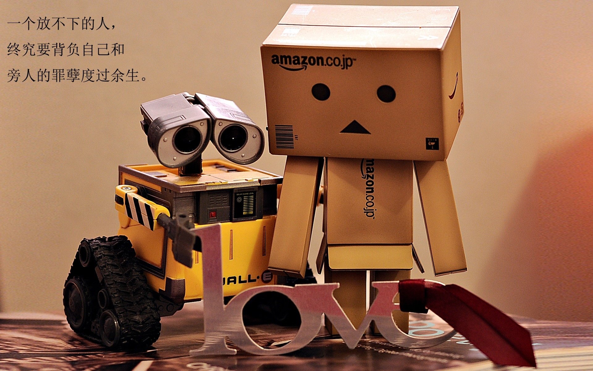 北非雄狮加时咆哮!厄德高独舞难救主,突尼斯爆冷击溃阿森纳