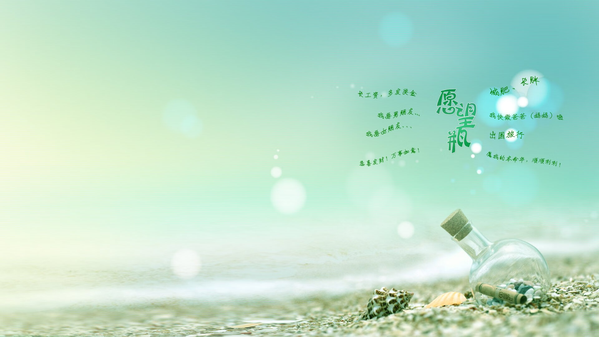 跨界竞逐，保罗的英超时刻与步行者的逆转之道