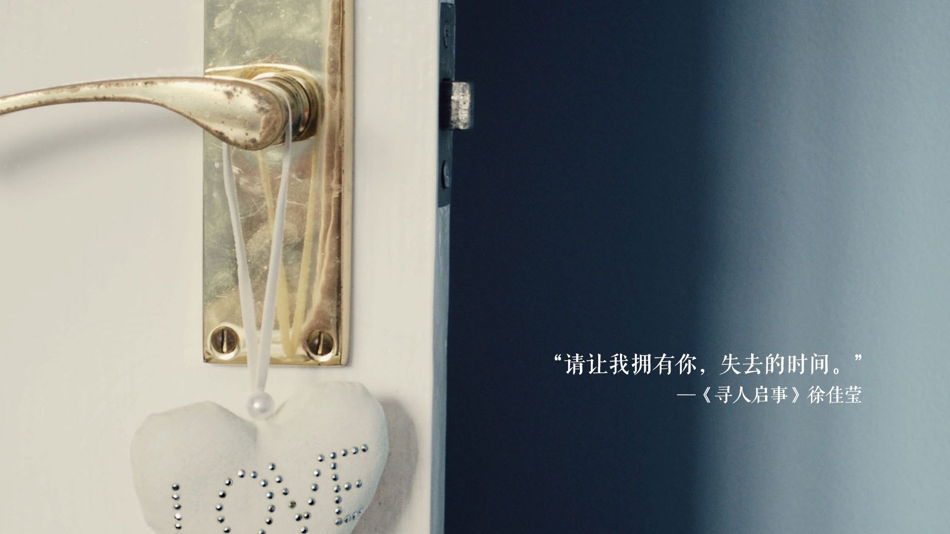 雷火电竞中国-绝境之光，特奥英雄罗马逆境翻盘，以坚韧之手掌控命运赛局