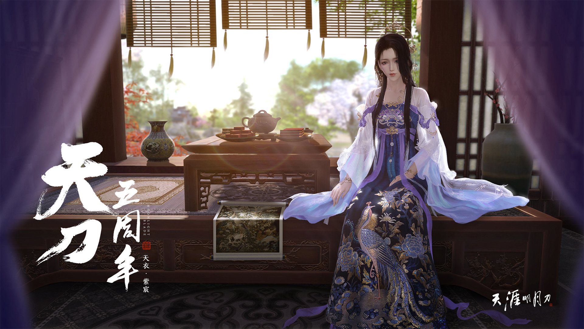 让我先为您扩展思维，构思一个具有冲击力和唯一性的标题