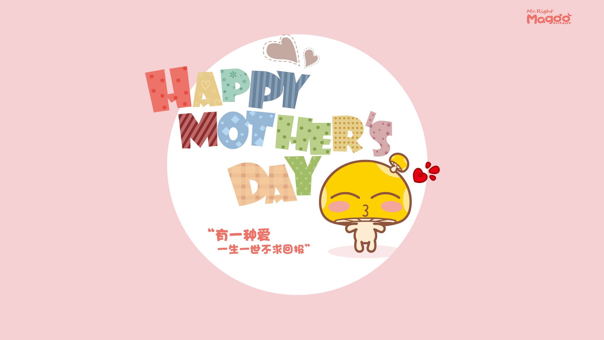 雷火电竞亚洲先驱-孤星独耀，折戟于钢铁丛林，德罗赞的神与凯尔特人的弈