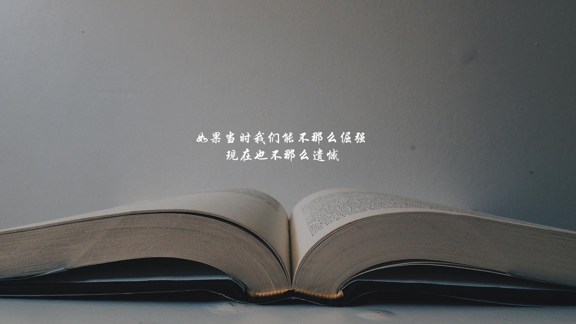 雷火电竞-当足球在篮球圣殿奏响，罗德里笔下NBA季后赛之夜的唯一性悖论