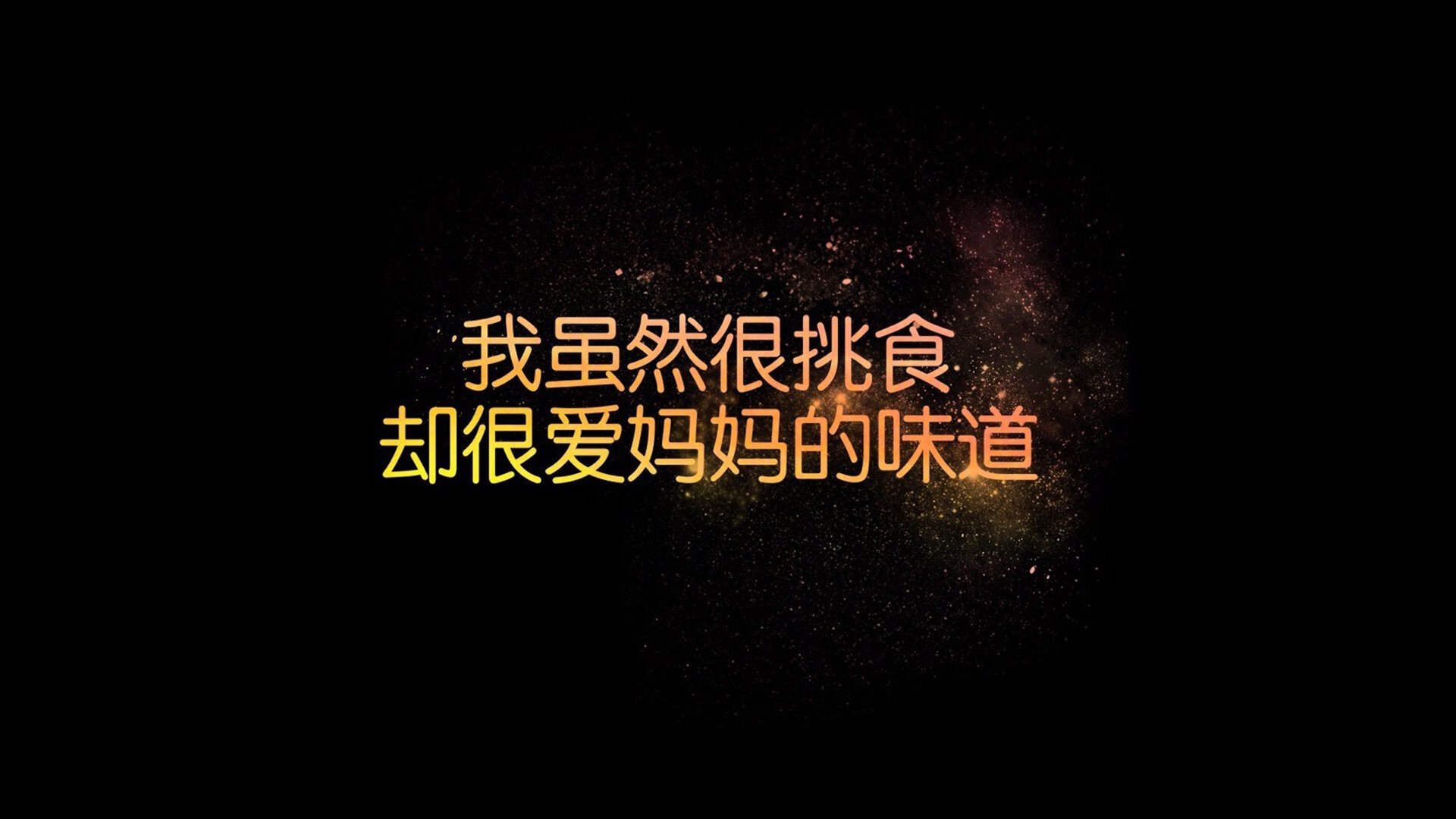 蓝月亮的唯一解，当曼城的控场哲学撞上米兰的铁血，阿克用一次非典型的降落定义决胜局