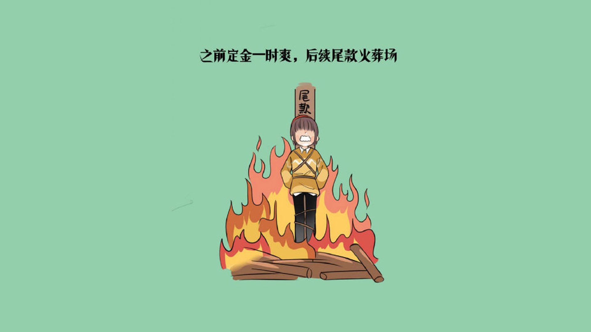 根据这个思路,我们先来扩展思维,构思几个不同角度的标题,再选取一个进行深度创作