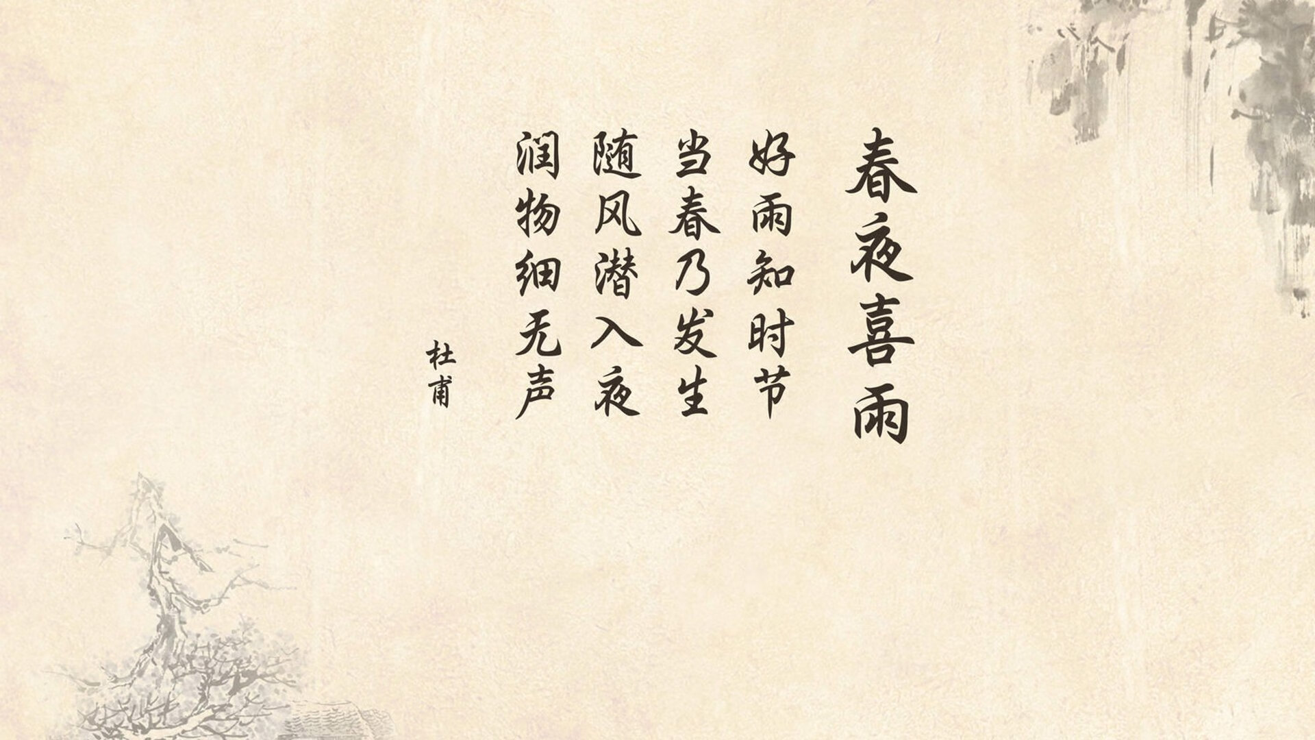 底特律的时空裂缝，当伦纳德穿上活塞球衣，逆转成了历史唯一解