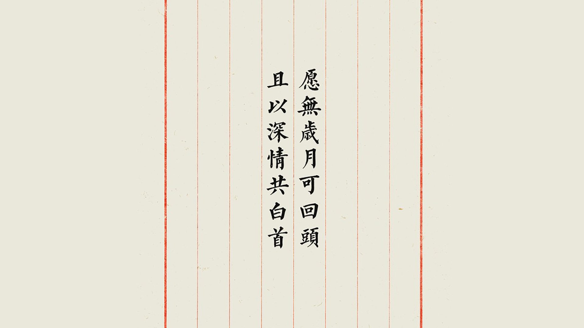 迪亚斯导演生死战,斯洛伐克与罗马尼亚的灵魂共鸣